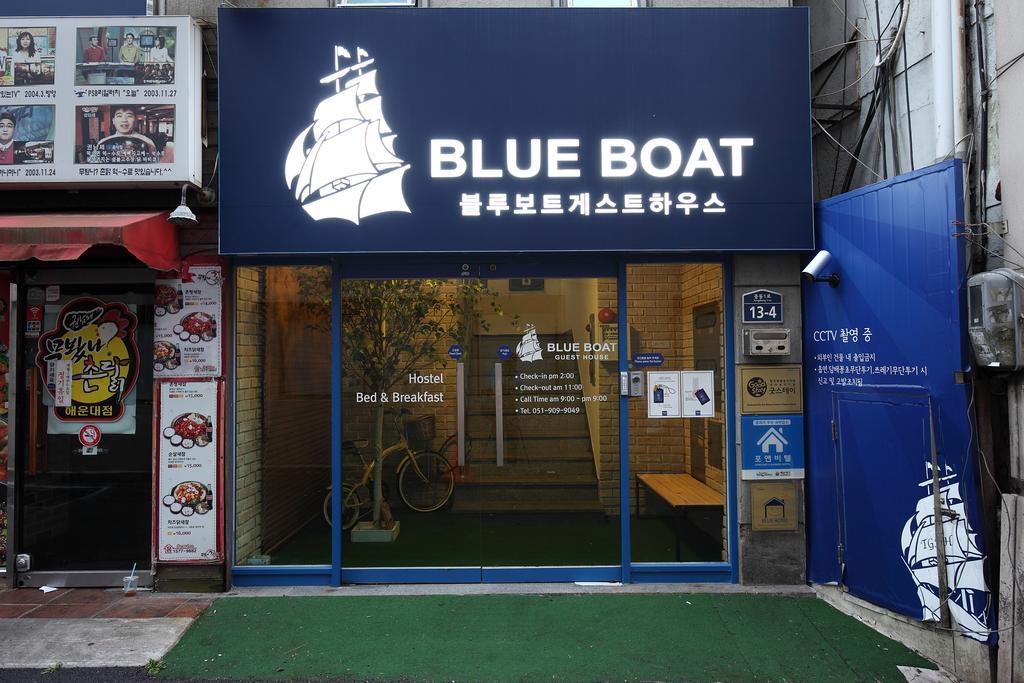 Blueboat Hostel Haeundae Пусан Экстерьер фото